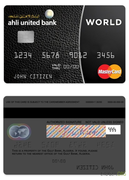 Carte principale de la banque Bahreïn Ahli United